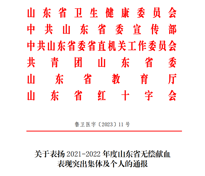 企业微信截图_16868125532202.png